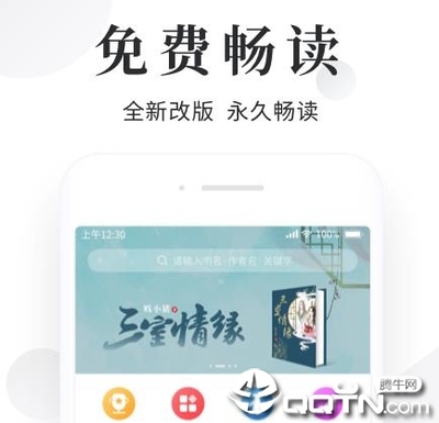 麻将胡了2